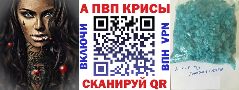 Купить закладку АМФ  Канабис  ГЕРОИН  A PVP  Меф мяу мяу  ГАШ  Кокаин  Новоуральск