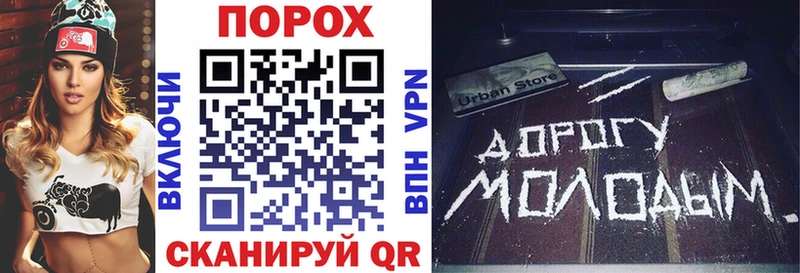 Купить Новоуральск Amphetamine Premium