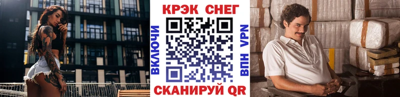 Купить закладки  Новоуральск  Кокаин Боливия 