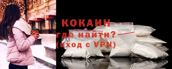 mix Киренск