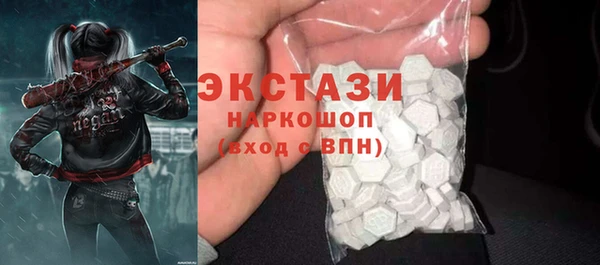 mdpv Киреевск
