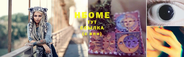 mdpv Киреевск
