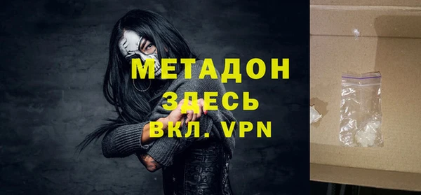 mix Киренск