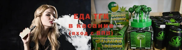 мяу мяу мука Касимов