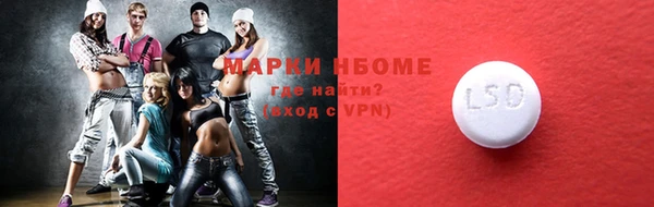 mix Киренск