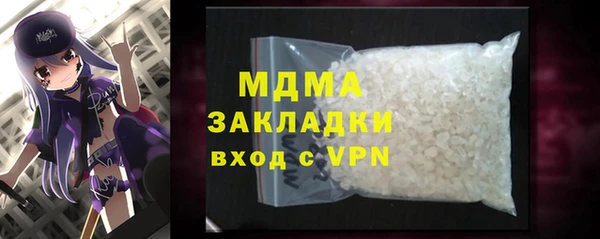mix Киренск