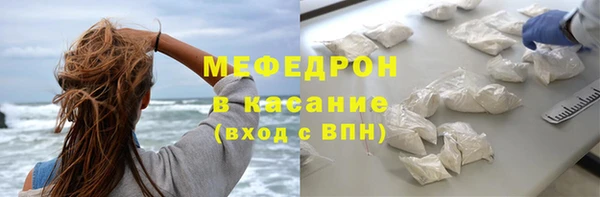 mdpv Киреевск
