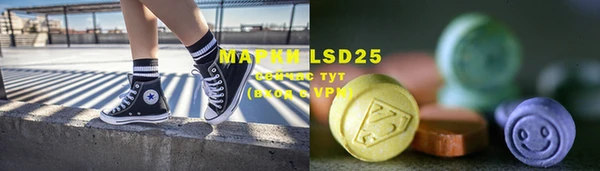 mdpv Киреевск