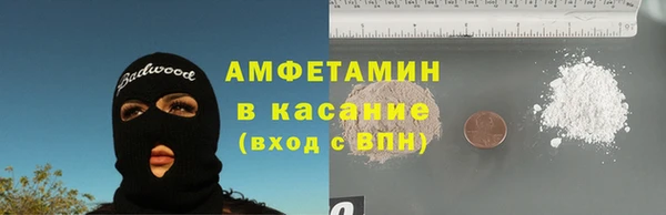 mix Киренск