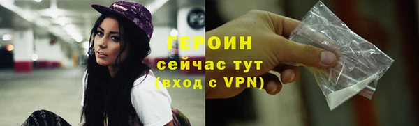 mix Киренск