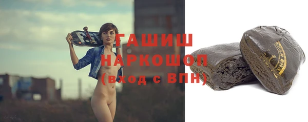 mix Киренск