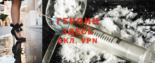 mdpv Киреевск