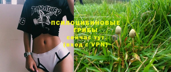 марихуана Карталы
