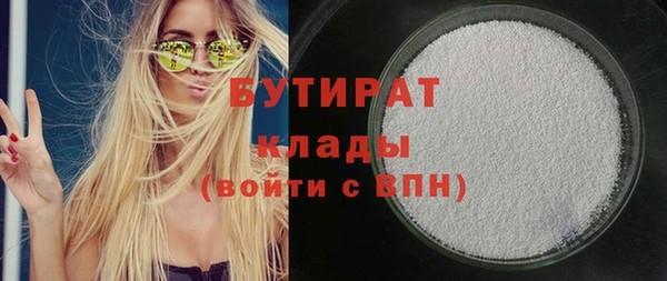 mdpv Киреевск