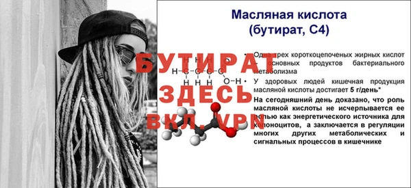 mdpv Киреевск