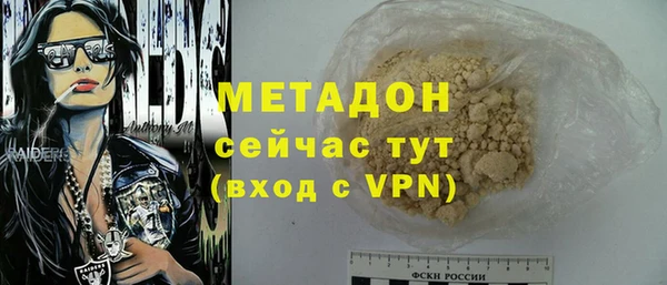 mdpv Киреевск