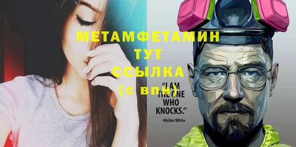 mix Киренск