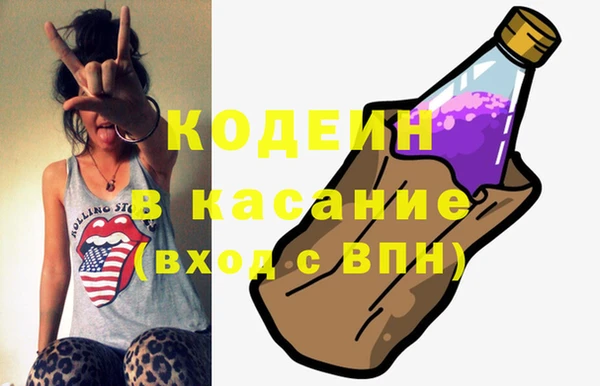mdpv Киреевск