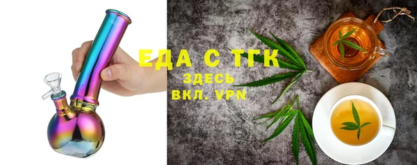mix Киренск