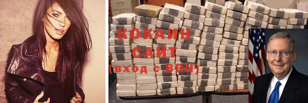 mix Киренск