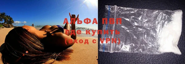mix Киренск