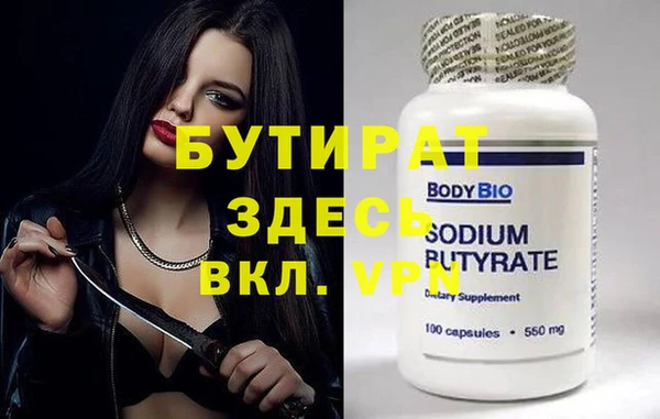 mdpv Киреевск