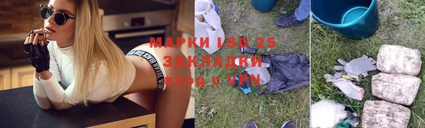 mix Киренск