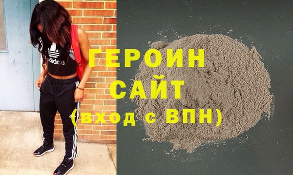 mix Киренск