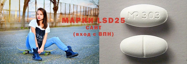 mdpv Киреевск