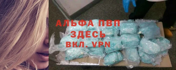 mdpv Киреевск