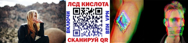 Марки 25I-NBOMe 1,5мг Новоуральск