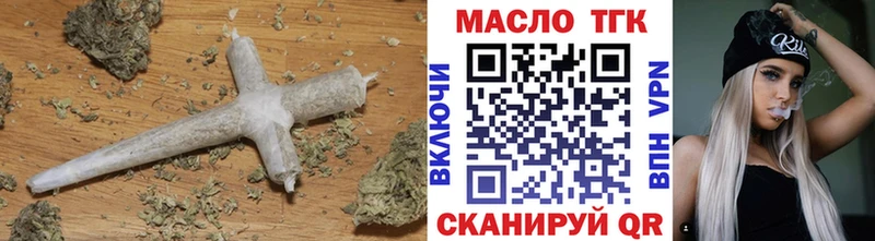 Купить закладки Новоуральск Дистиллят ТГК жижа