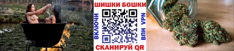 Купить  Новоуральск  Конопля сатива 